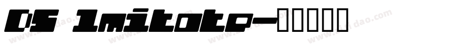 DS Imitate字体转换